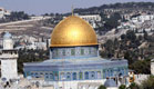 מסגד כיפת הסלע (צילום: עודד קרני ,mako)