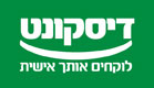 לוגו בנק דיסקונט(איפה הכסף?1)