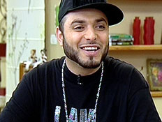 סבלימינל יום חדש (צילום: יח"צ)