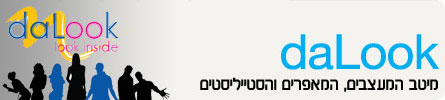header_daLook- ערוצי תוכן-דלוק
