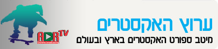 ערוצי תוכן-אקסטרים header_extream