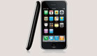 שני אייפונים, אייפון, iphone (צילום: יח"צ)