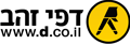 לוגו דפי זהב