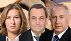 ציפי לבני בנימין ביבי נתניהו ואהוד ברק (צילום: חדשות 2)