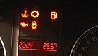 נורות אזהרה (צילום: mako)