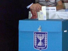 השיטה היא לא הבעיה. בחירות, ארכיון (צילום: רויטרס)