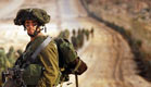 טיול כיף למשתחררים. צילום ארכיון (צילום: דובר צה"ל)