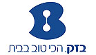 בזק