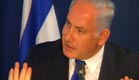 רה"מ בנימין נתניהו, ארכיון (צילום: חדשות 2)