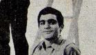 הגשש החיוור (צילום: יחסי ציבור ,יחסי ציבור)