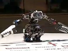 רובוטריק אמיתי, transformer