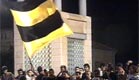 חגיגות זכיית בית"ר ירושלים בגביע במדינה (צילום: חדשות 2)