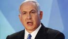 "הופכים כל אבן למציאת הנעדרים" (צילום: רויטרס)
