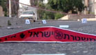 רצח בבית שאן. צילום ארכיון (צילום: חדשות 2)