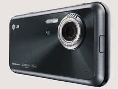 LG KC910Q Renoir (צילום: יחסי ציבור)