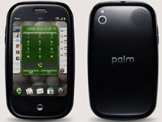 Palm Pre (צילום: יחסי ציבור)