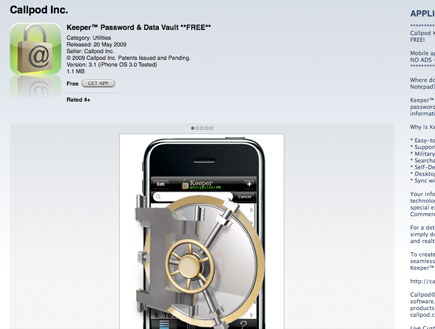 Keeper-11, אייפון, iphone (צילום: צילום מסך ,mako)