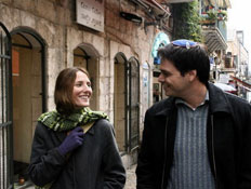 לירון וייסמן ואוהד קנולר מתוך התוכנית סרוגים(יחסי ציבור) לירון וייסמן ואוהד קנולר מתוך התוכנית סרוגים(יחסי ציבור)