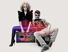 KNOB 2009 (צילום: יחסי ציבור ,יחצ)