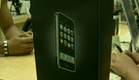 מה קורה סלולאר, אייפון, iphone