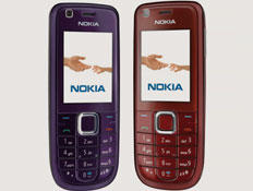 nokia-3120-classic (צילום: יחסי ציבור)