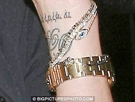 She was also sporting a new tattoo on her wrist.