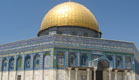 מזרח ירושלים (צילום: צחי בדרה ,mako)