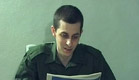 החייל החטוף גלעד שליט (צילום: חדשות 2)
