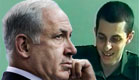 בנימין נתניהו וגלעד שליט (צילום: חדשות 2)