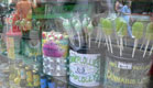 smart shop PR (צילום: יחסי ציבור ,יחסי ציבור)