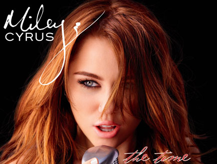 מיילי סיירוס עטיפת מיני אלבום the time of our live (צילום: יחסי ציבור ,יחצ)