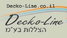 לוגו דקוליין(יחסי ציבור)