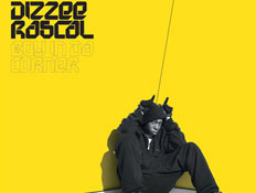 Dizzee Rascal - Boy In Da Corner (צילום: יחסי ציבור ,יחצ)