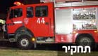 כבאית בפעולה (צילום: כבאות גליל עליון)