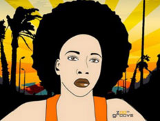 rio (צילום: יחסי ציבור ,יחצ)