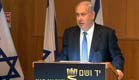 בנימין נתניהו ביד ושם (צילום: חדשות 2)