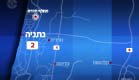 מפת ישראל (צילום: אתר מפה)