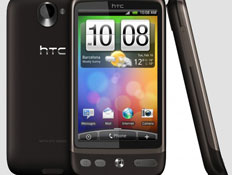 HTC Desire 2(יחסי ציבור)