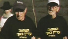 ניצולי שואה (צילום: חדשות 2)