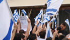 תשובה ל"אבל" הפלסטיני (צילום: אם תרצו)
