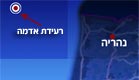 מפת אזור רעידת האדמה (צילום: חדשות 2)