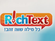 Rich Text