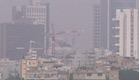 אובך כבד בגוש דן (צילום: חדשות 2)