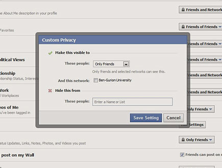 פרטיות בפייסבוק