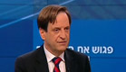דן מרידור (צילום: חדשות 2)