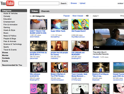 YouTube - High Definition (צילום: צילום מסך)