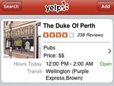yelp (צילום: צילום מסך)