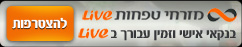 בנק מזרחי