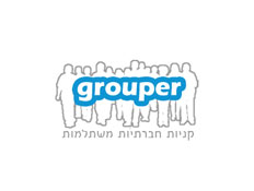 grouper (צילום: צילום מסך)