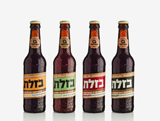בירות בזלת (צילום: יחסי ציבור)